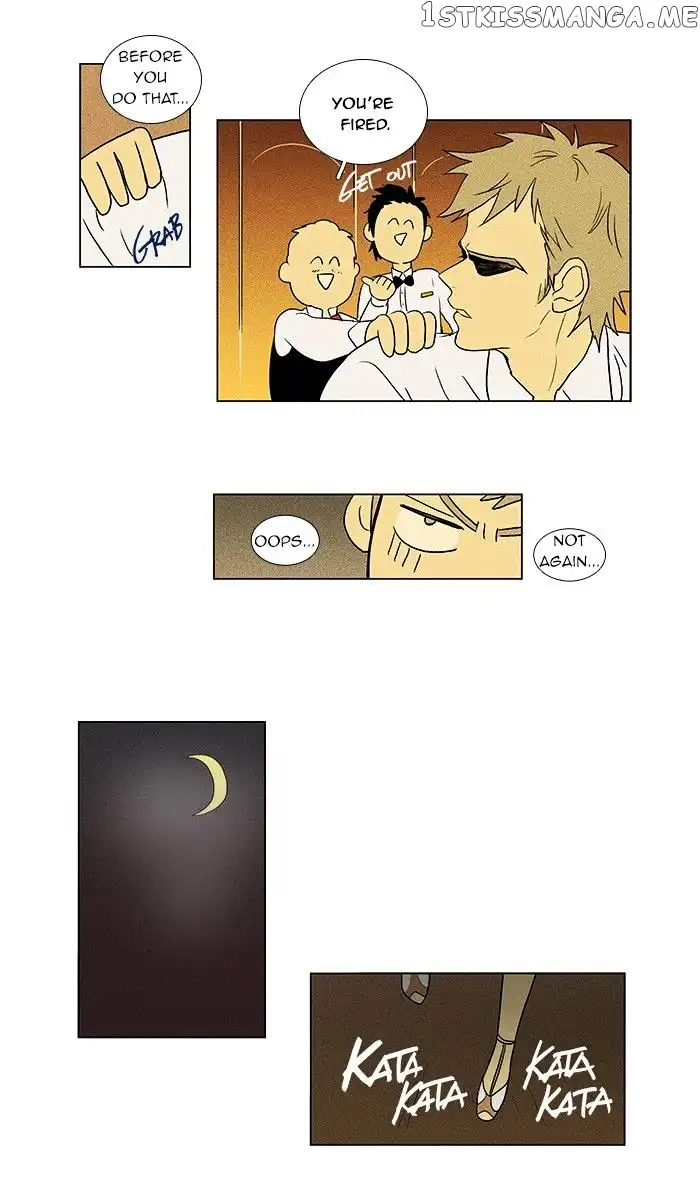 Read Cheese in the Trap en Manga Online
