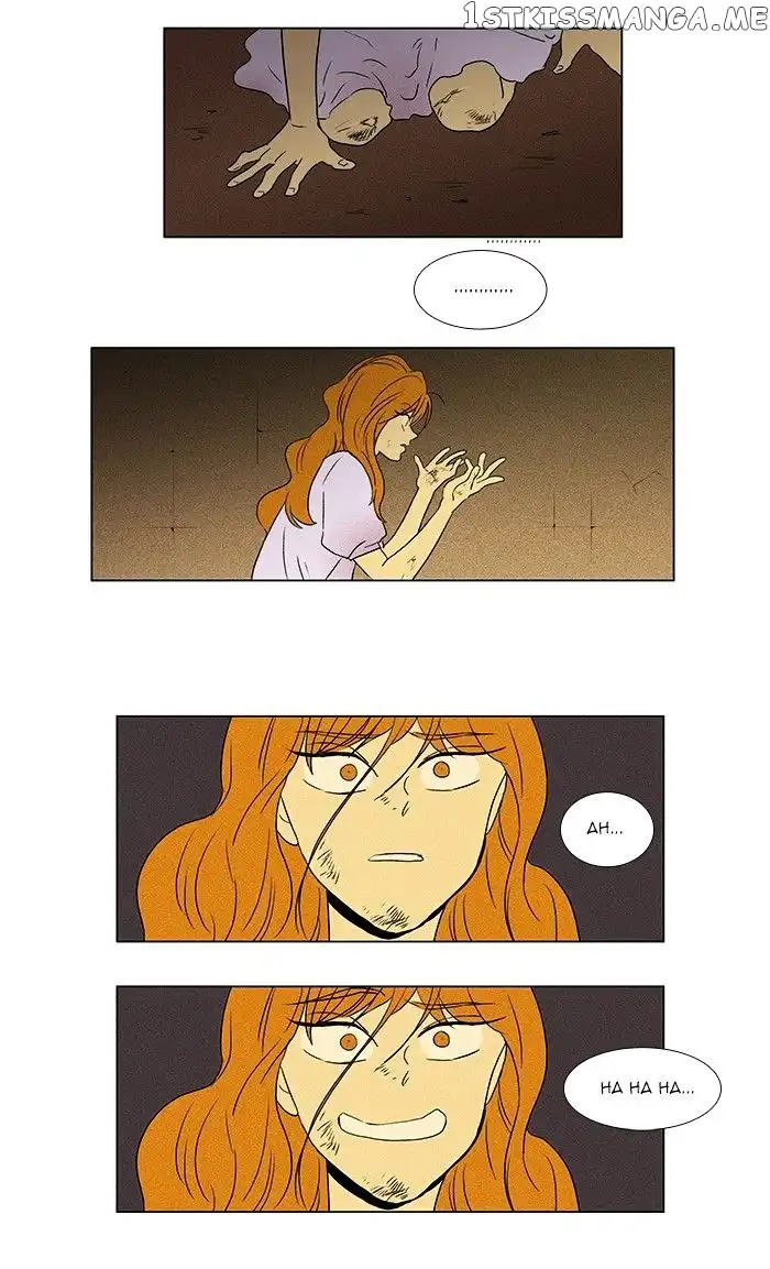 Read Cheese in the Trap en Manga Online