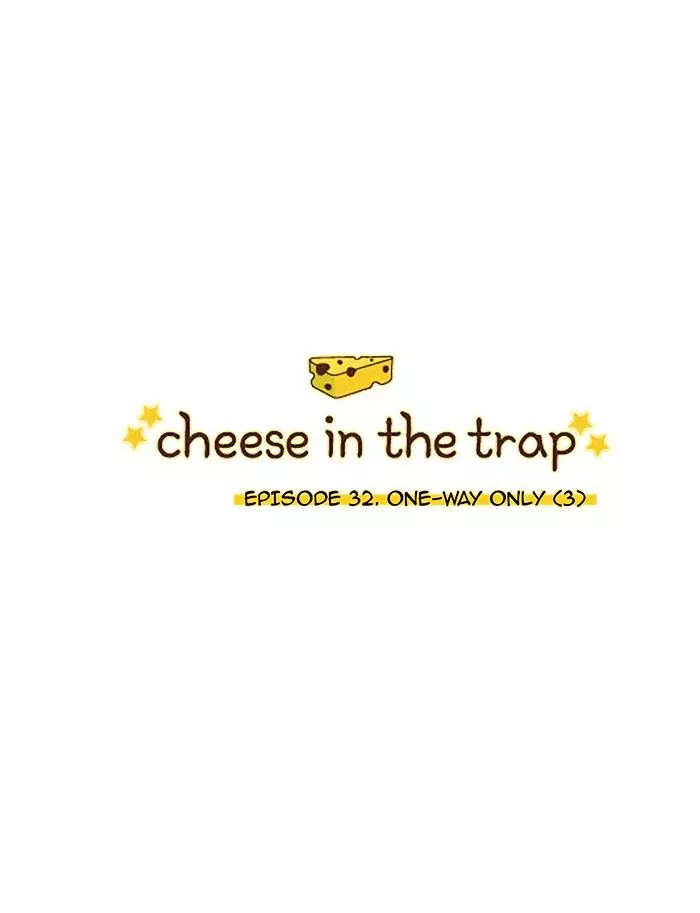 Read Cheese in the Trap en Manga Online