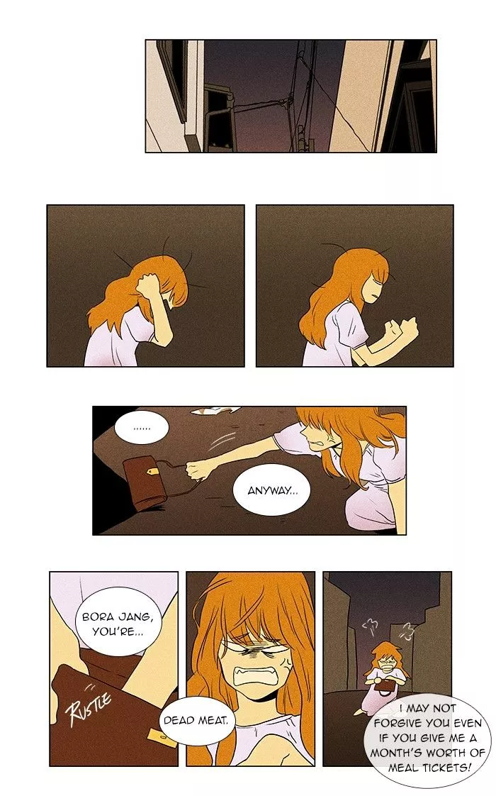 Read Cheese in the Trap en Manga Online