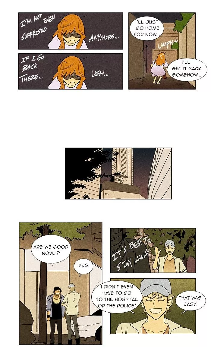 Read Cheese in the Trap en Manga Online