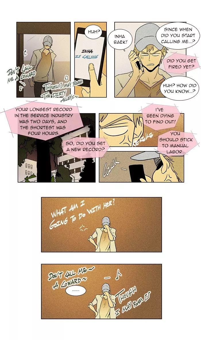 Read Cheese in the Trap en Manga Online