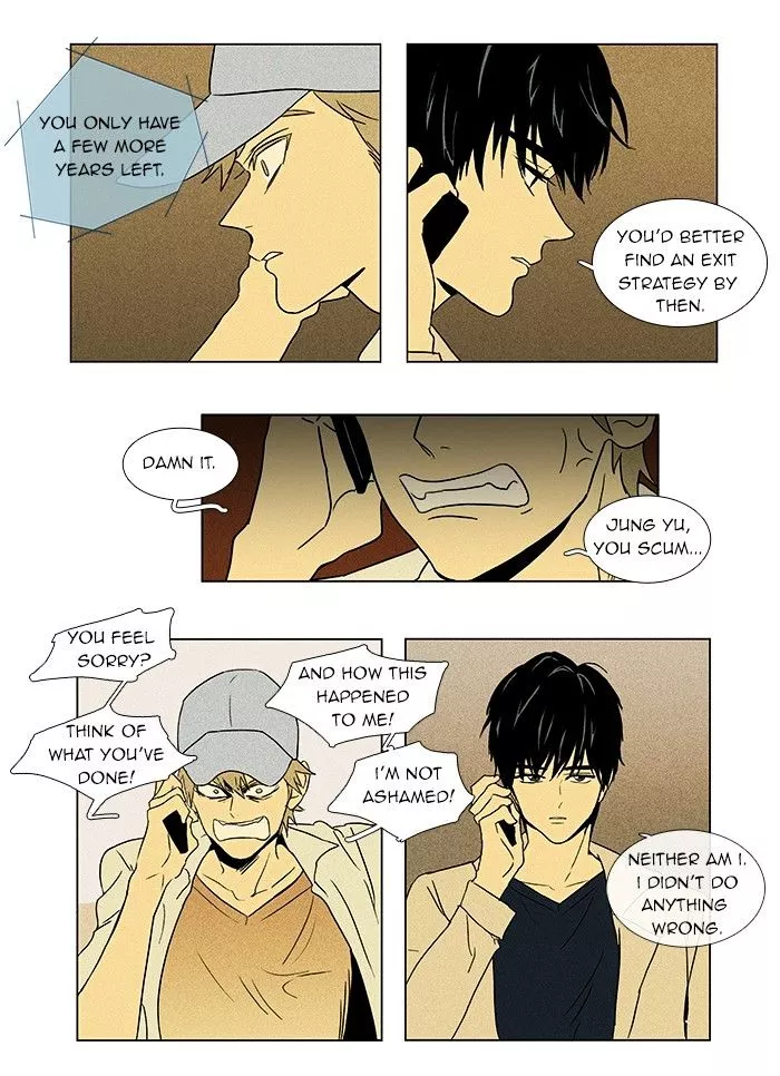 Read Cheese in the Trap en Manga Online
