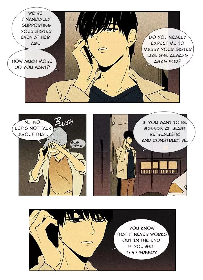 Read Cheese in the Trap en Manga Online