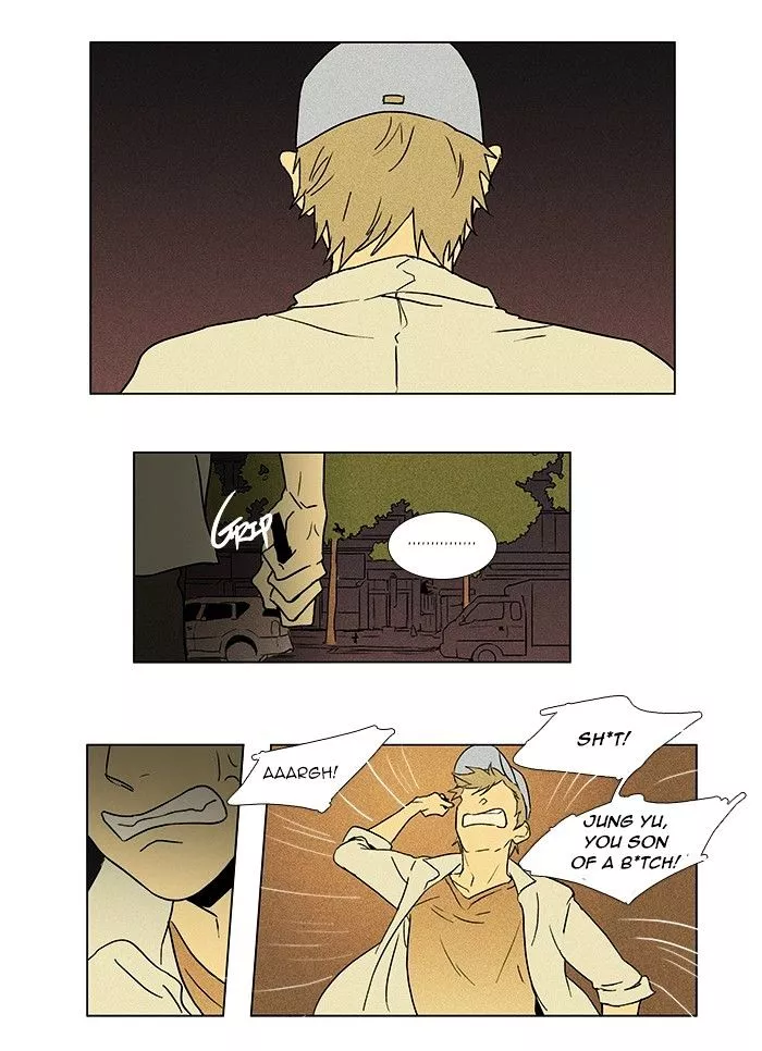 Read Cheese in the Trap en Manga Online