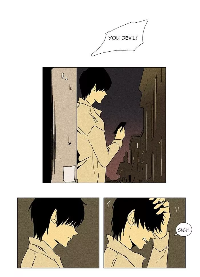 Read Cheese in the Trap en Manga Online