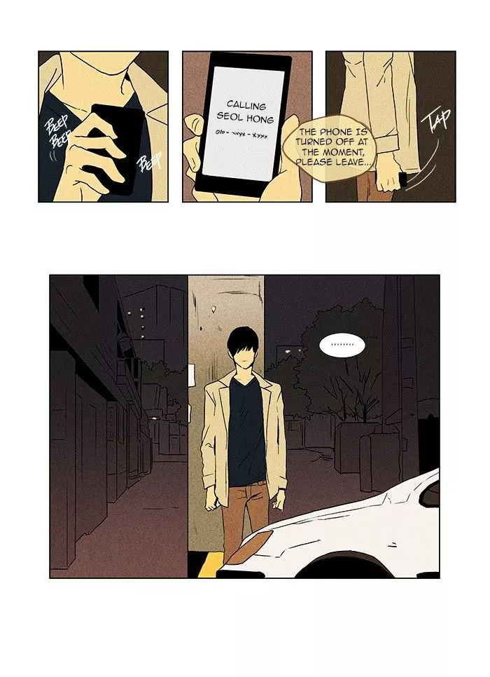 Read Cheese in the Trap en Manga Online