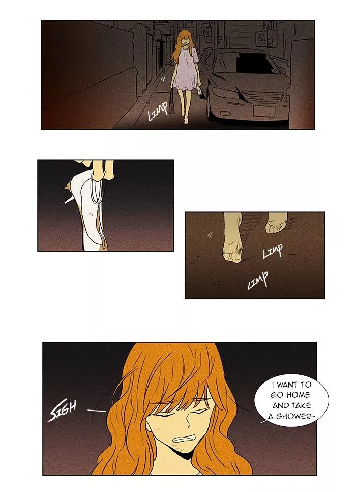 Read Cheese in the Trap en Manga Online