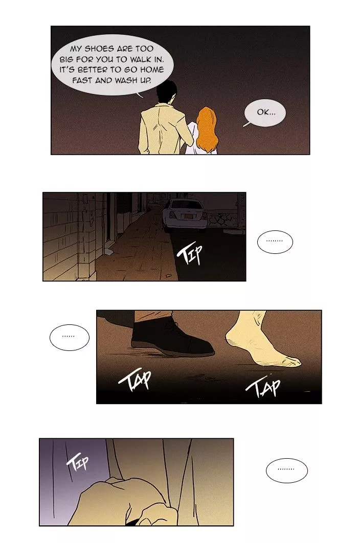 Read Cheese in the Trap en Manga Online