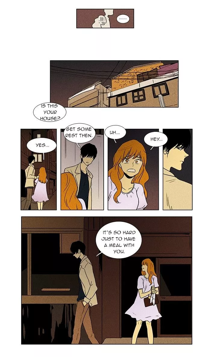 Read Cheese in the Trap en Manga Online