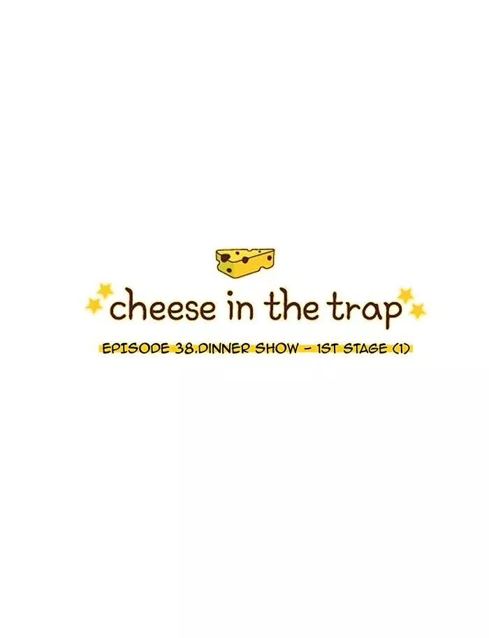 Read Cheese in the Trap en Manga Online
