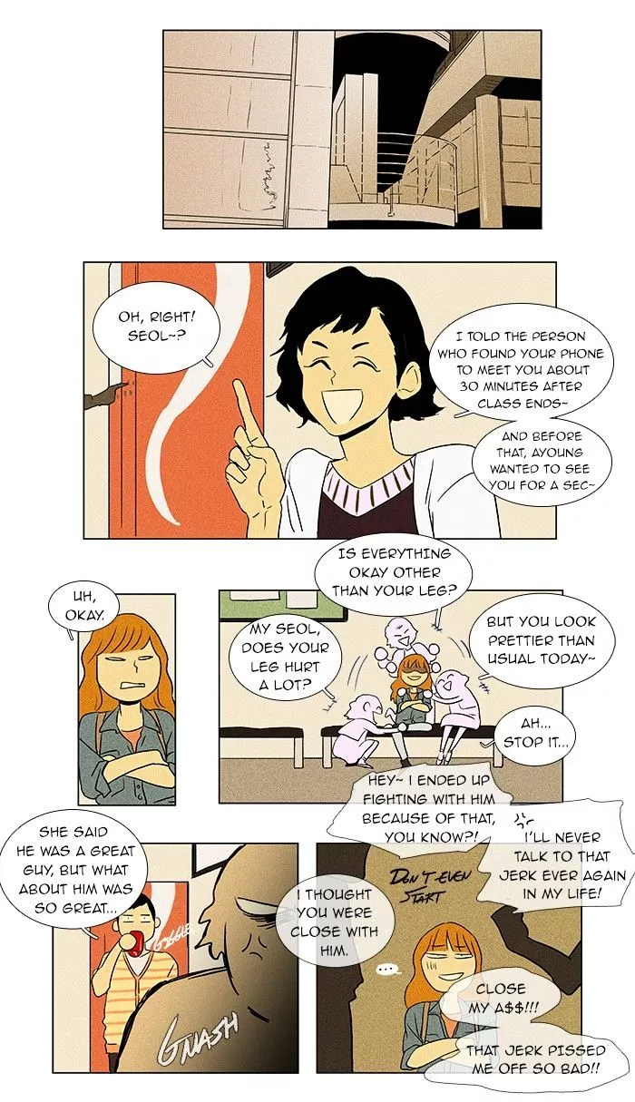Read Cheese in the Trap en Manga Online