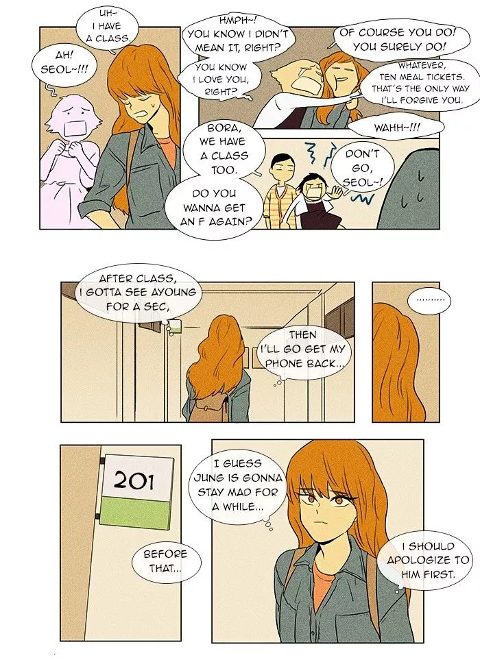 Read Cheese in the Trap en Manga Online