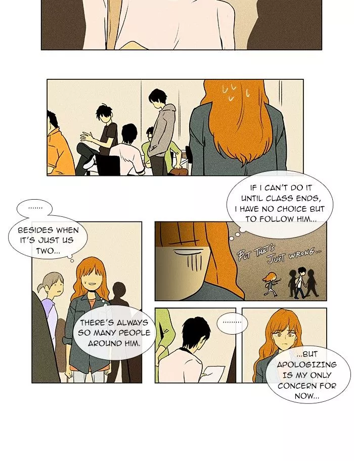 Read Cheese in the Trap en Manga Online