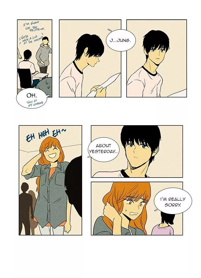 Read Cheese in the Trap en Manga Online