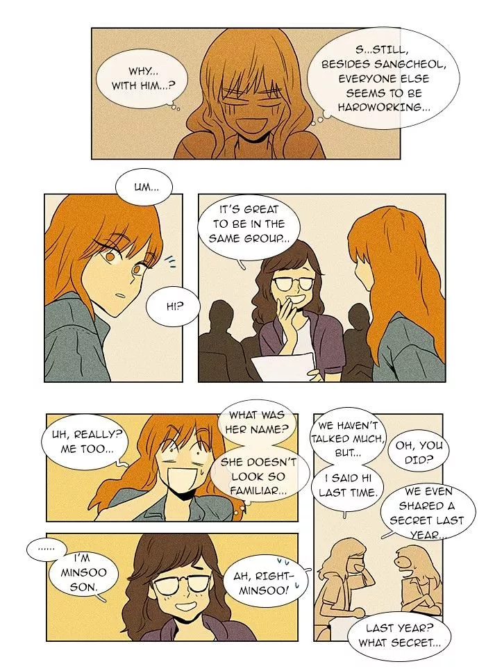 Read Cheese in the Trap en Manga Online