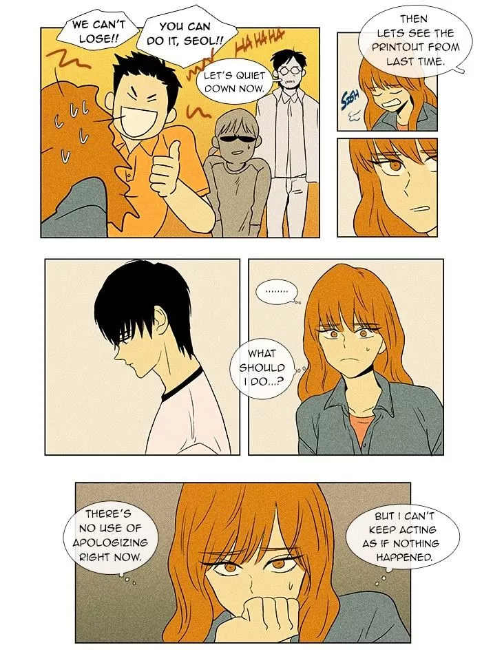 Read Cheese in the Trap en Manga Online