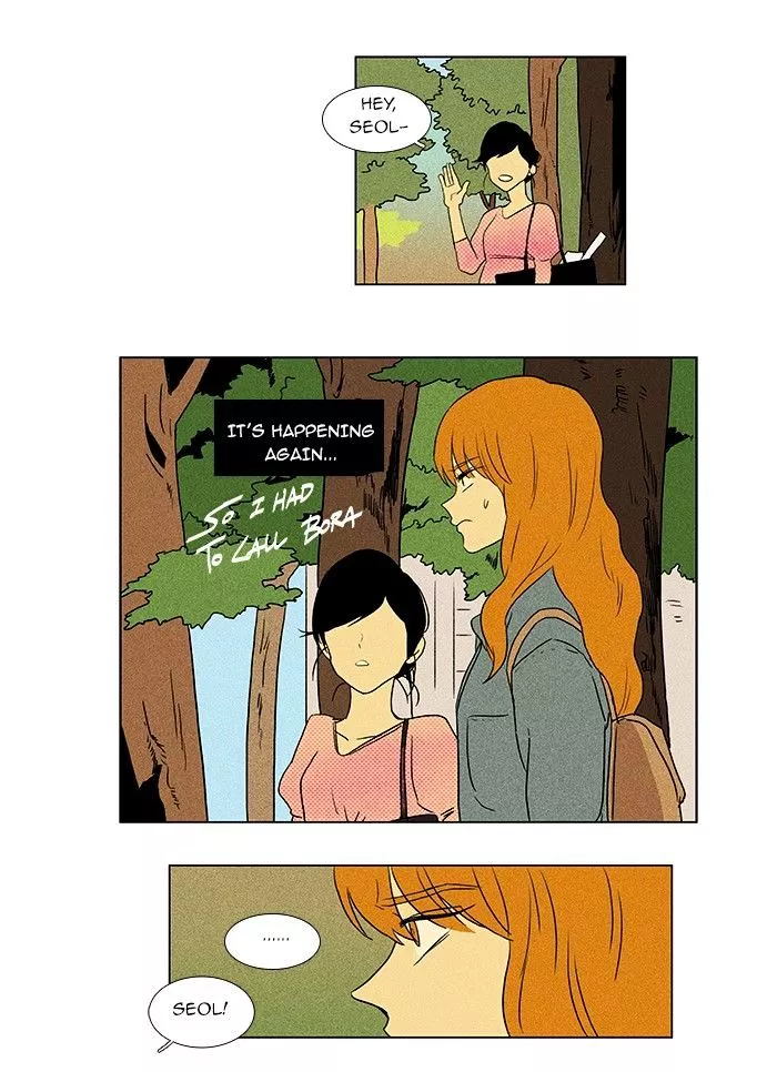Read Cheese in the Trap en Manga Online