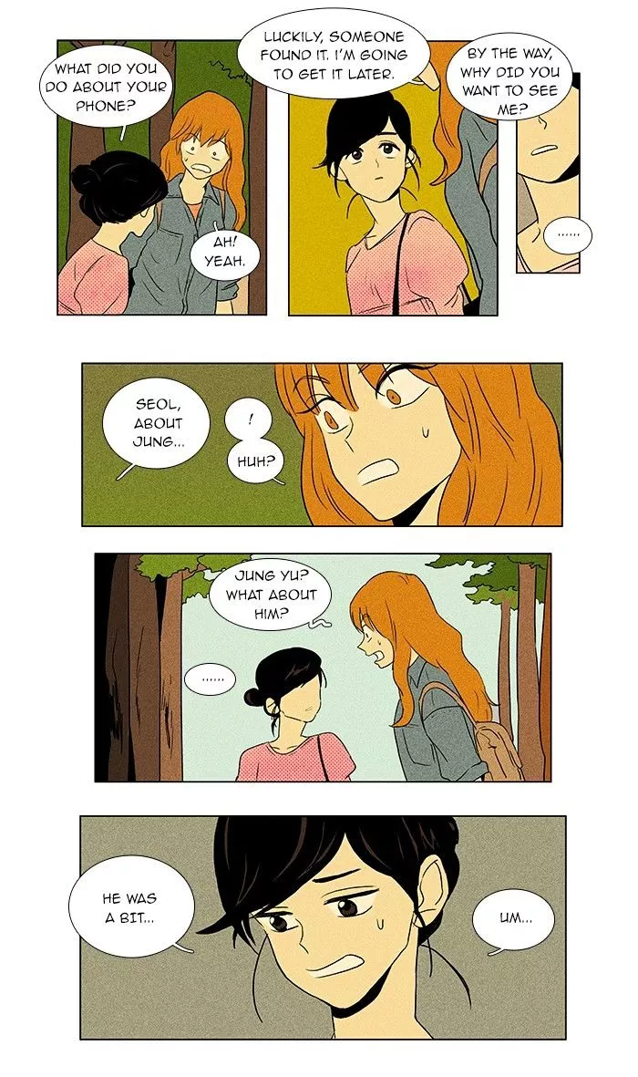 Read Cheese in the Trap en Manga Online