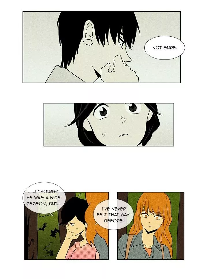 Read Cheese in the Trap en Manga Online