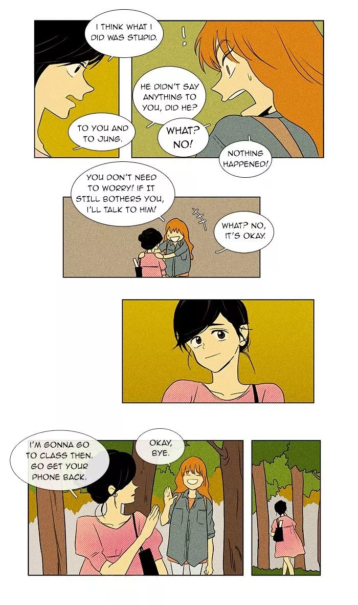 Read Cheese in the Trap en Manga Online