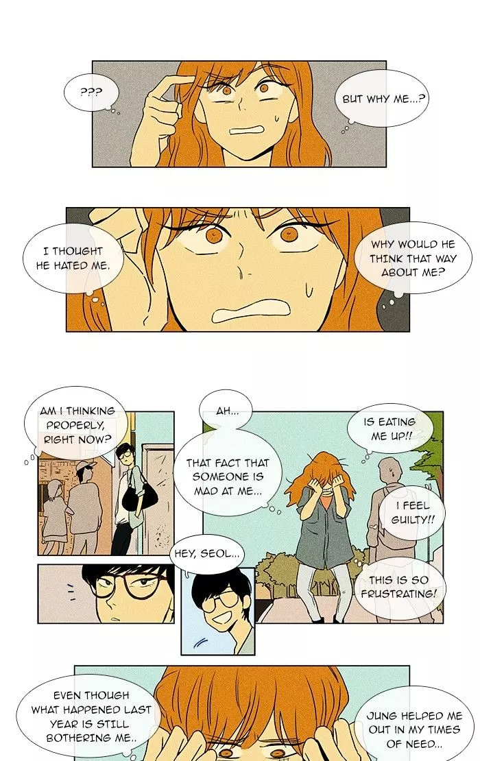 Read Cheese in the Trap en Manga Online