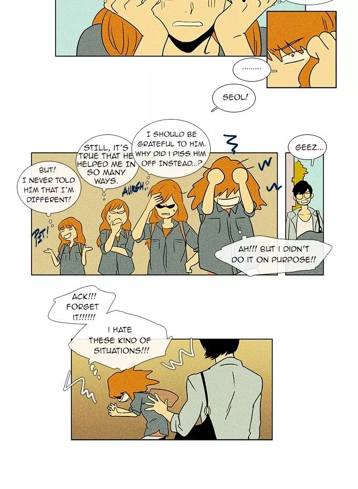 Read Cheese in the Trap en Manga Online