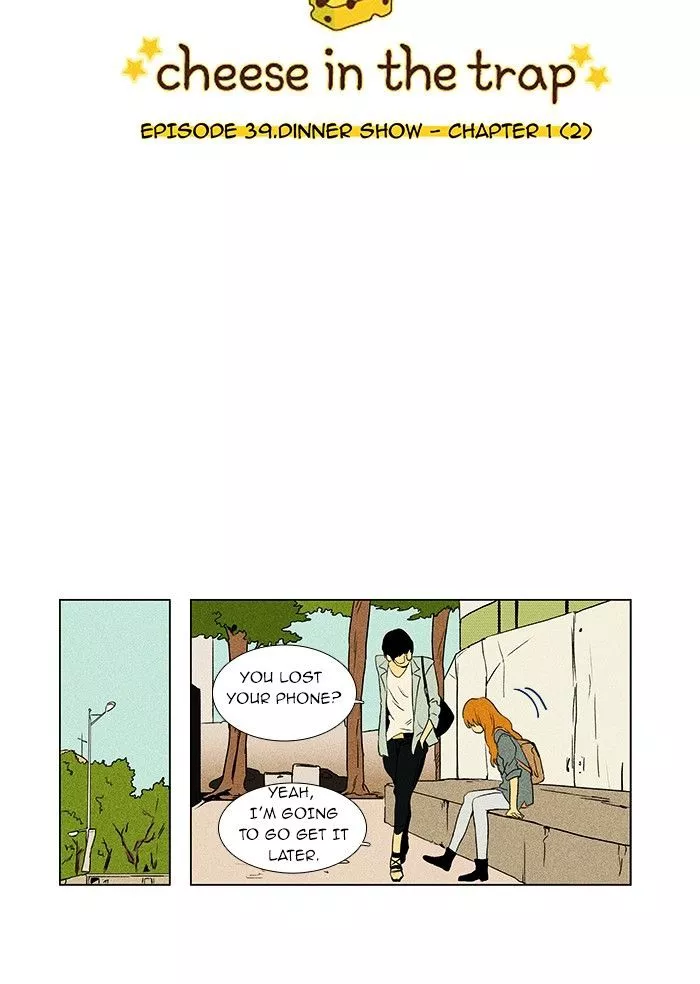 Read Cheese in the Trap en Manga Online