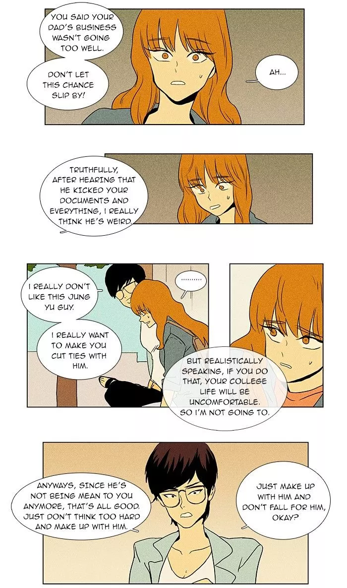 Read Cheese in the Trap en Manga Online