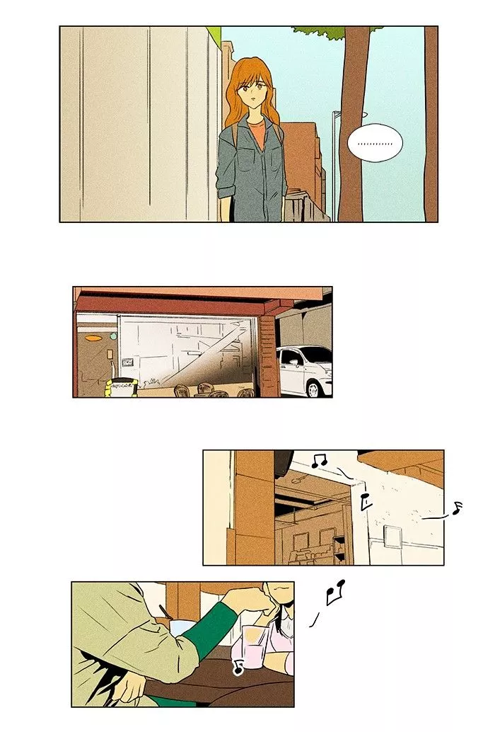 Read Cheese in the Trap en Manga Online