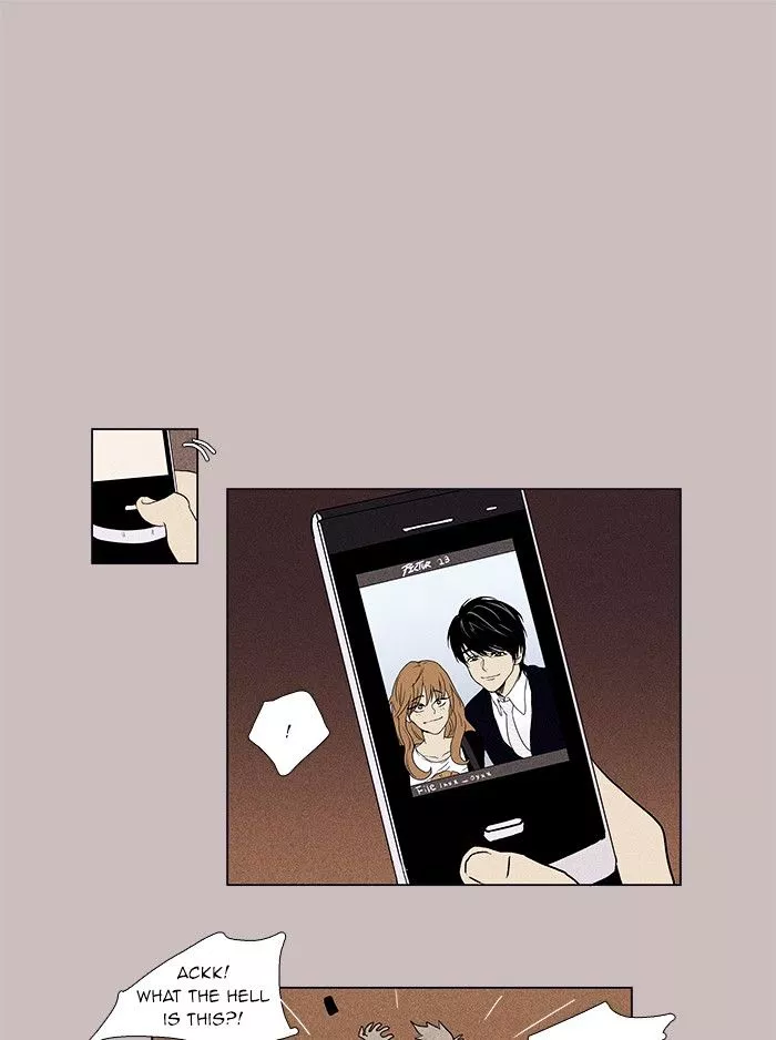 Read Cheese in the Trap en Manga Online