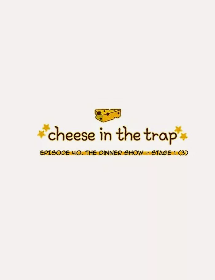 Read Cheese in the Trap en Manga Online