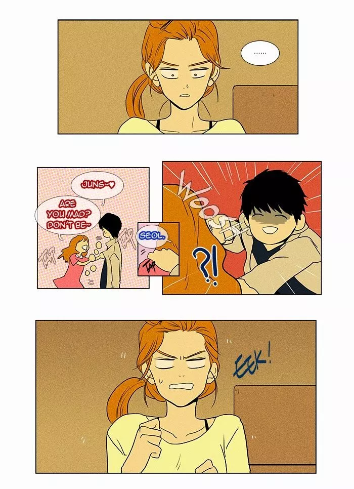 Read Cheese in the Trap en Manga Online