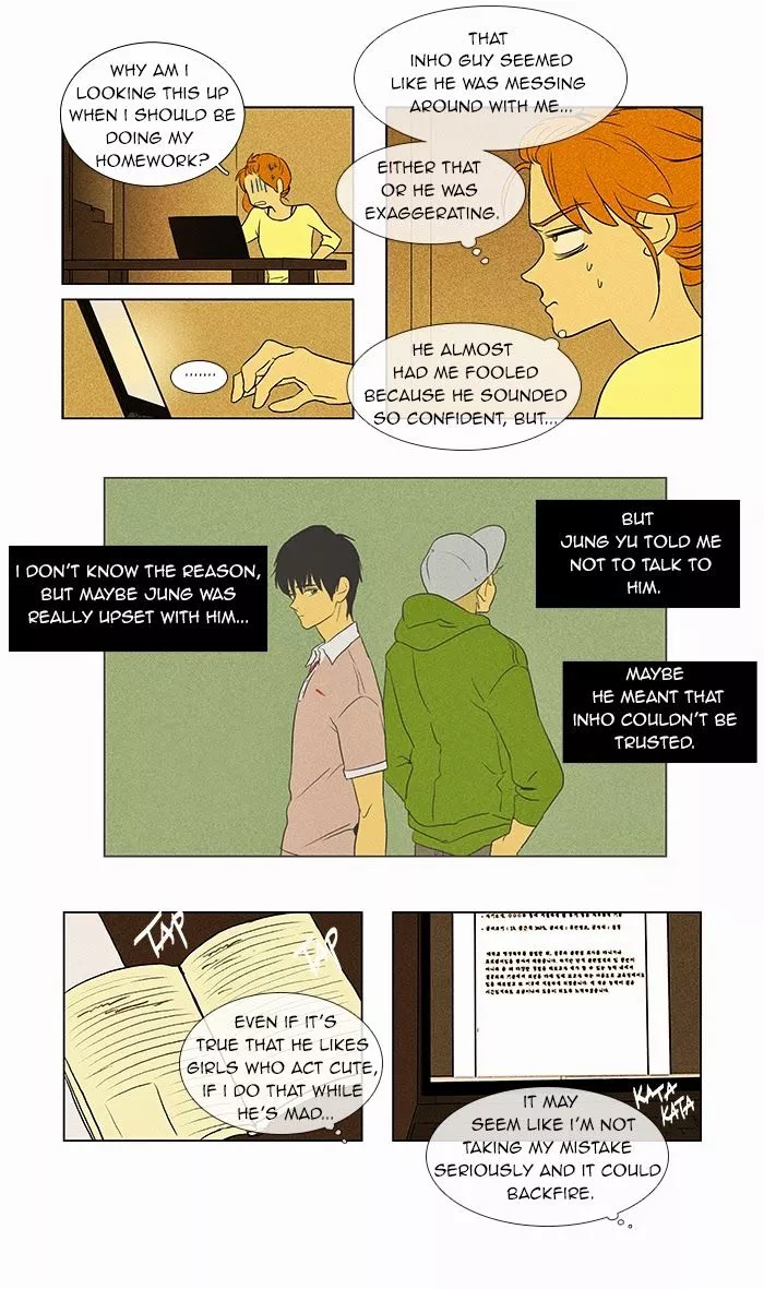 Read Cheese in the Trap en Manga Online
