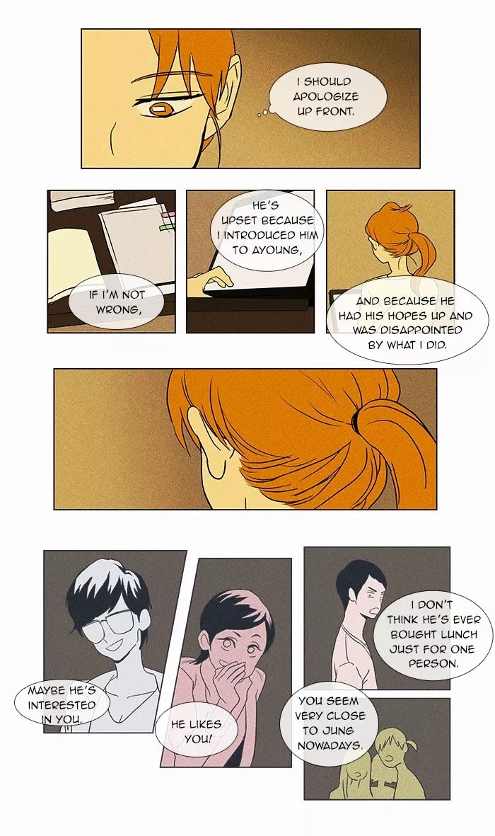 Read Cheese in the Trap en Manga Online