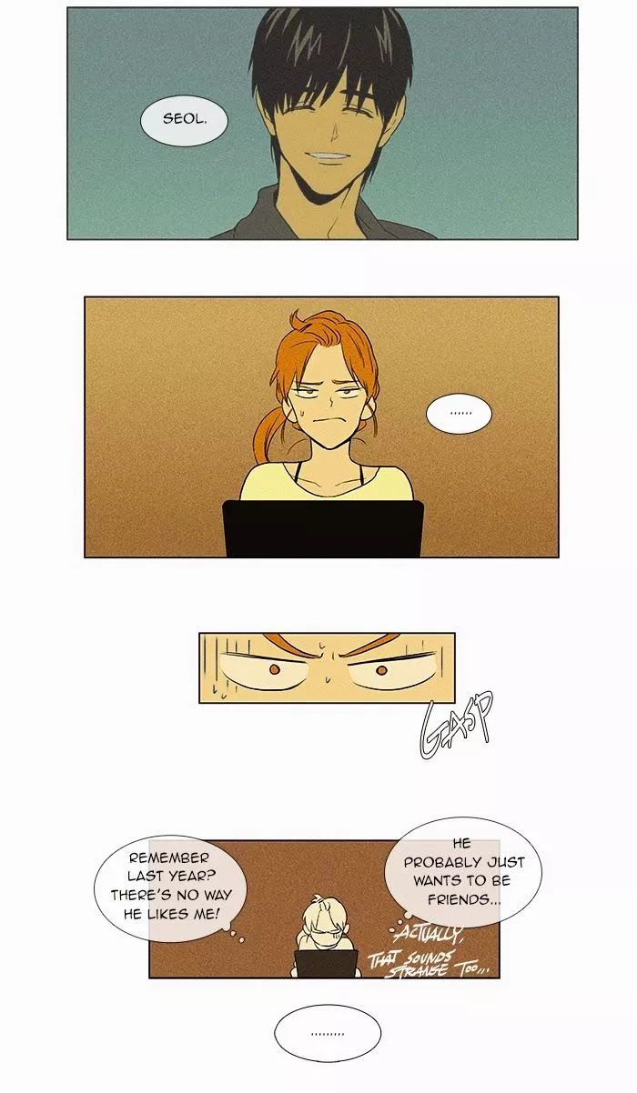 Read Cheese in the Trap en Manga Online