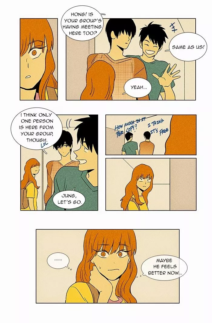 Read Cheese in the Trap en Manga Online