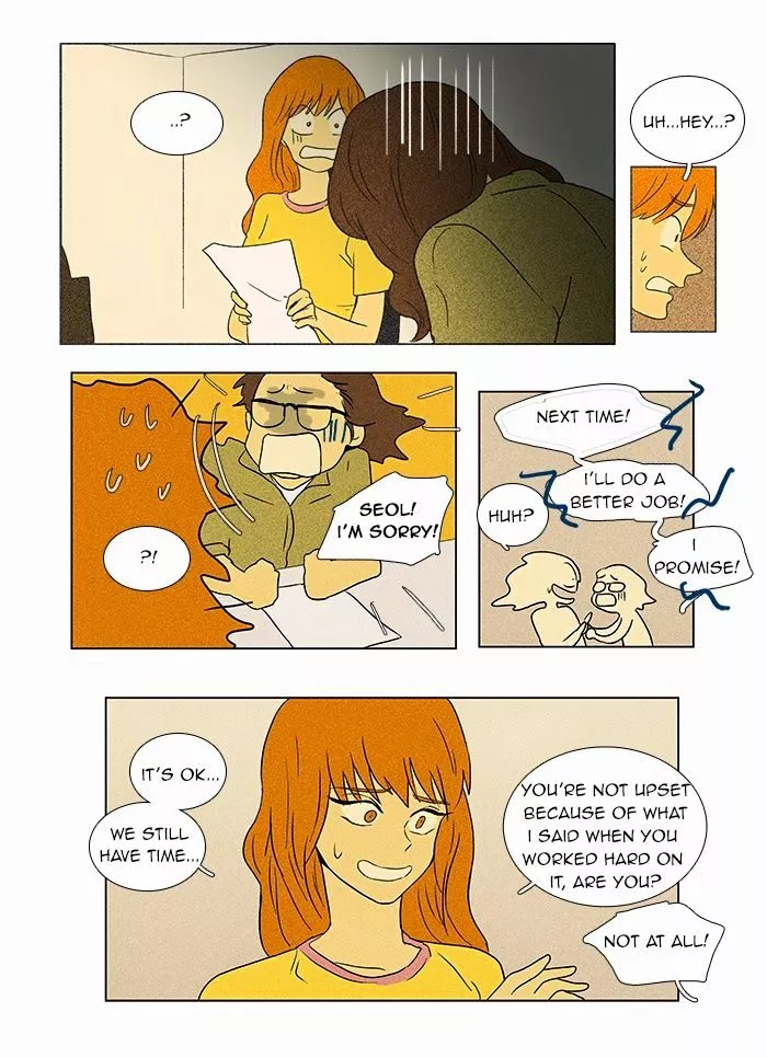 Read Cheese in the Trap en Manga Online
