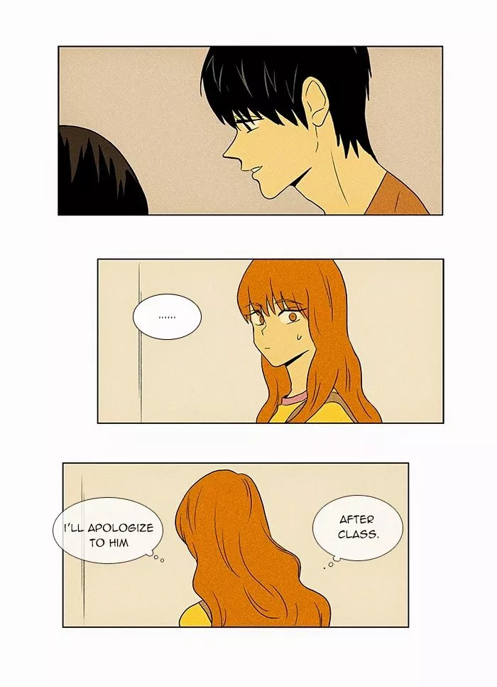 Read Cheese in the Trap en Manga Online