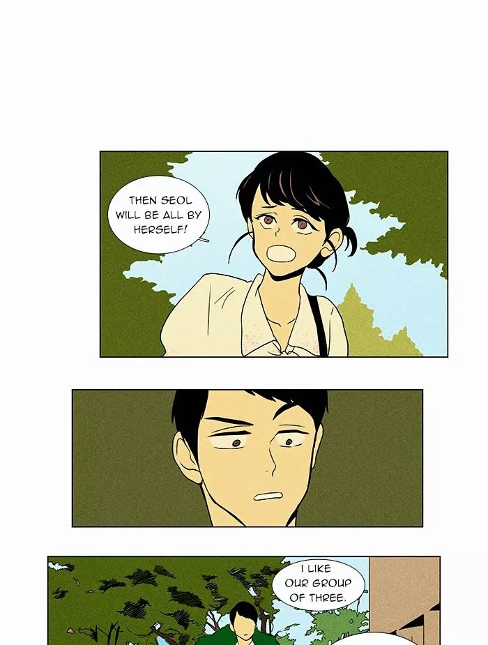 Read Cheese in the Trap en Manga Online