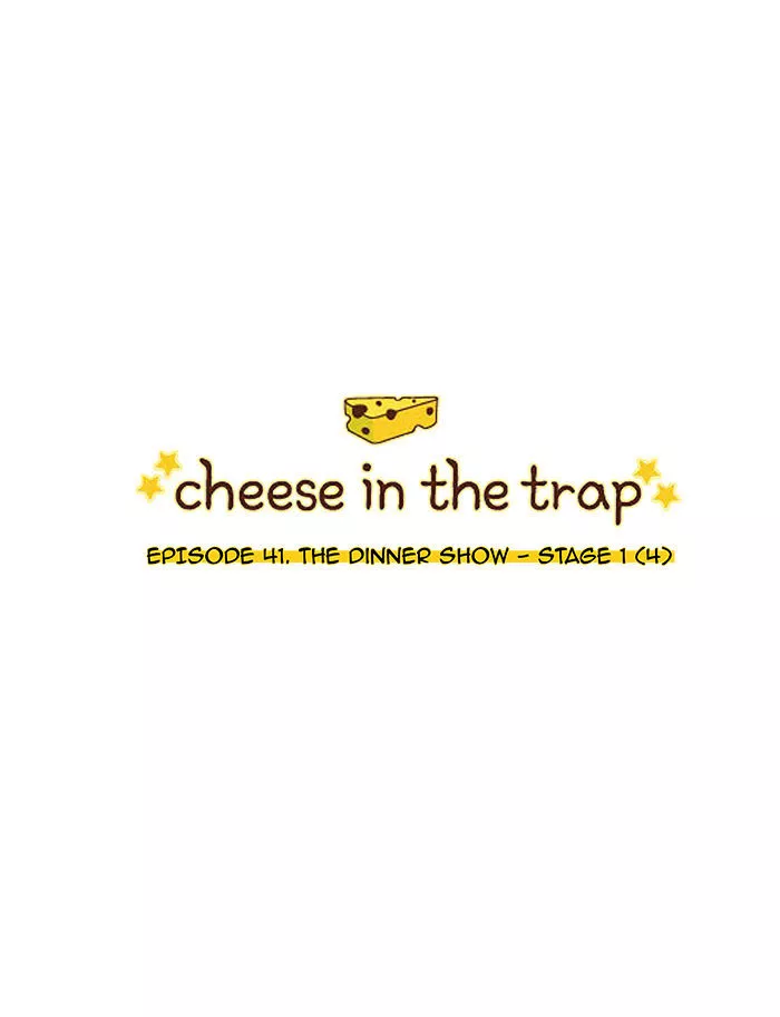 Read Cheese in the Trap en Manga Online