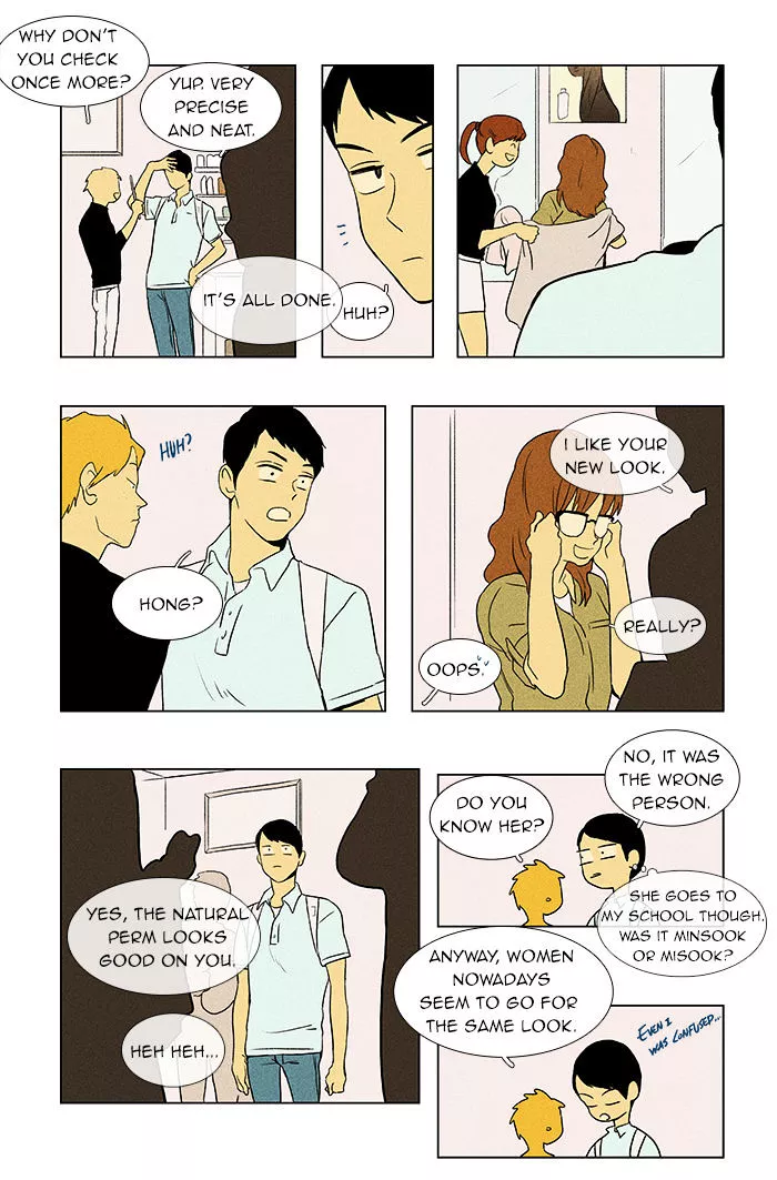 Read Cheese in the Trap en Manga Online