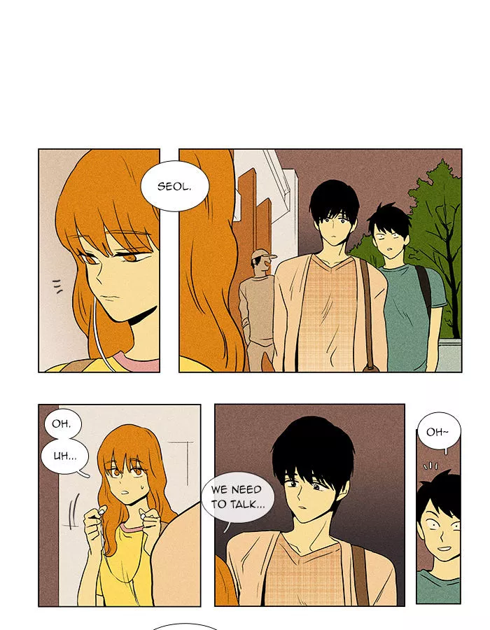 Read Cheese in the Trap en Manga Online
