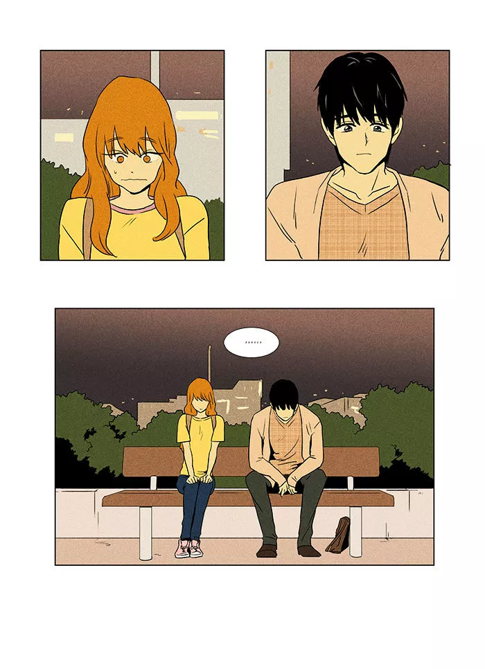 Read Cheese in the Trap en Manga Online