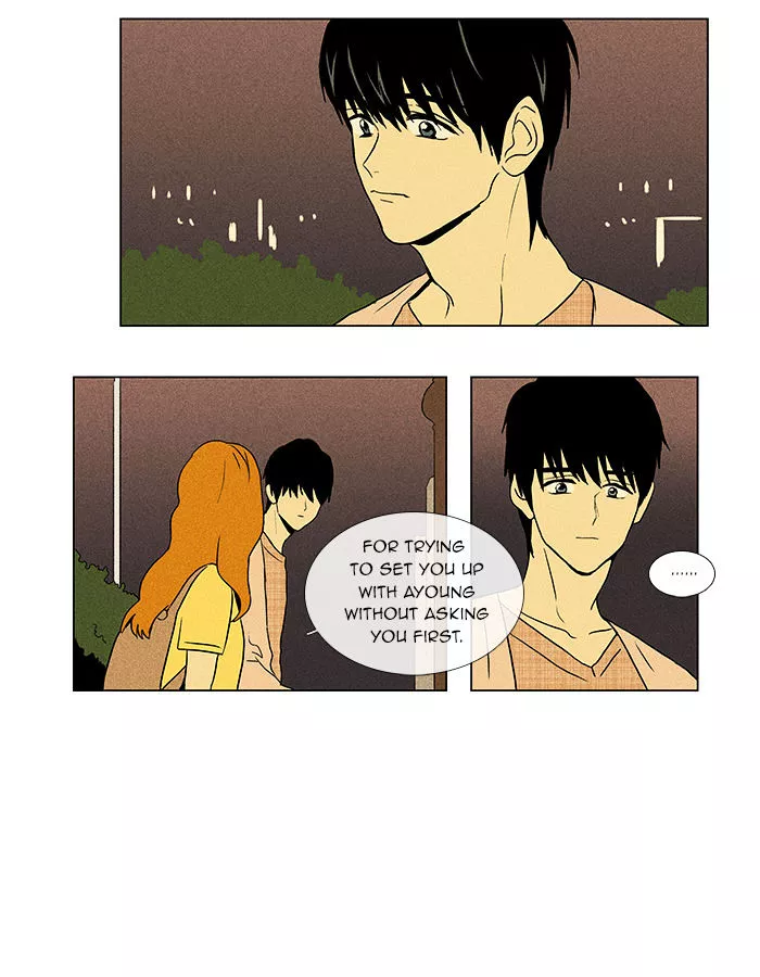 Read Cheese in the Trap en Manga Online
