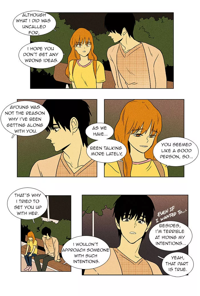Read Cheese in the Trap en Manga Online