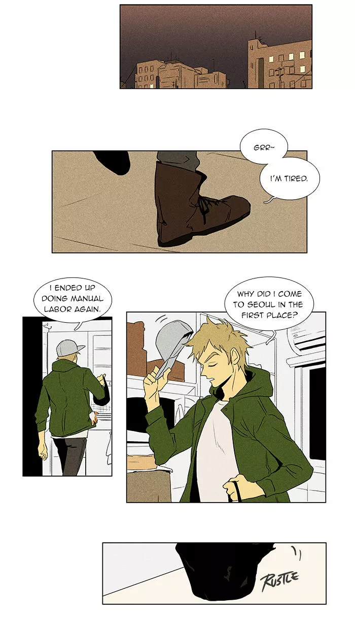 Read Cheese in the Trap en Manga Online