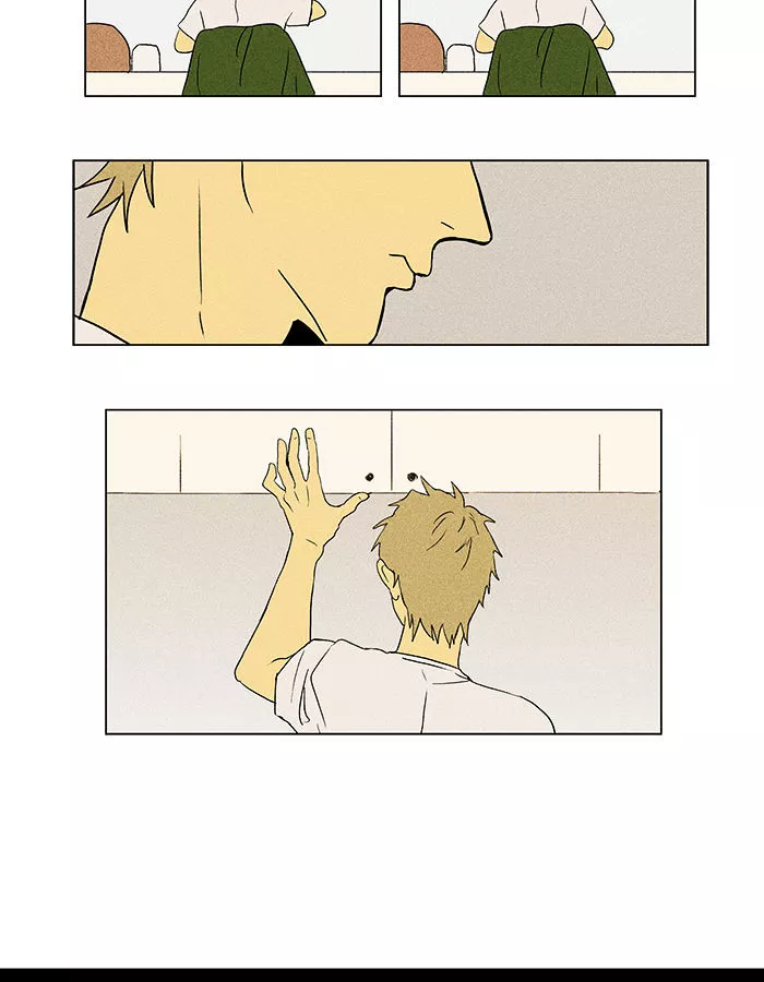 Read Cheese in the Trap en Manga Online