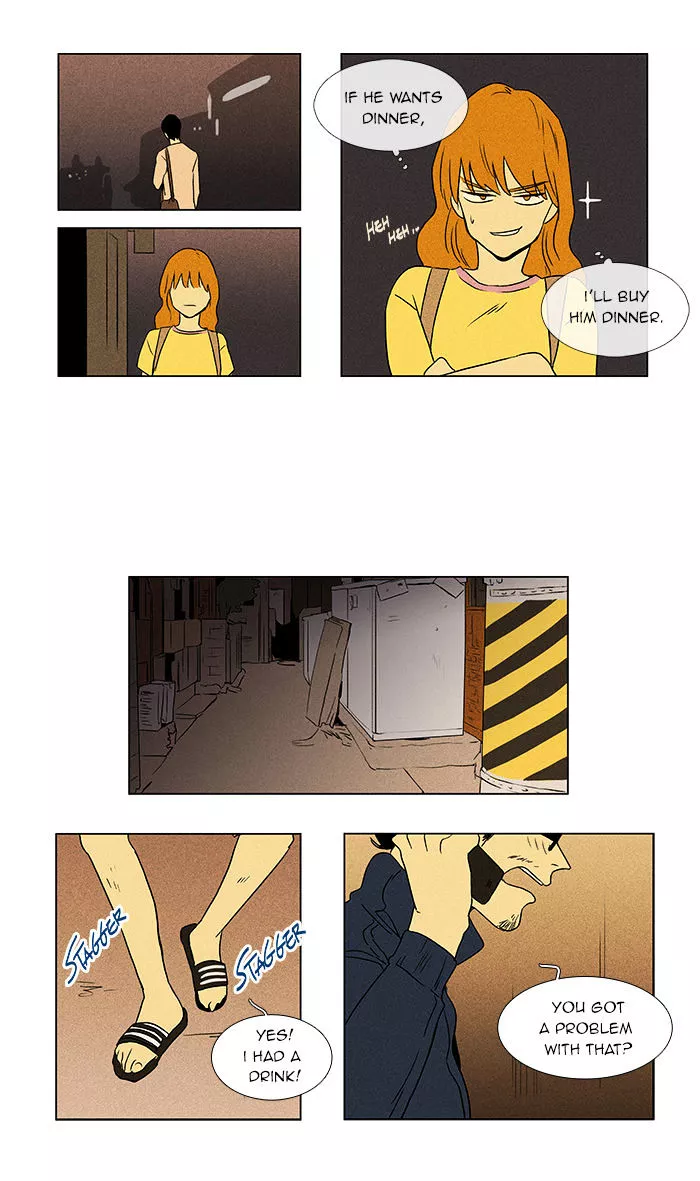 Read Cheese in the Trap en Manga Online
