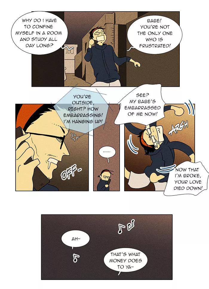 Read Cheese in the Trap en Manga Online